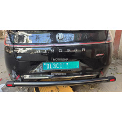 MG Windsor EV Pro Rear Bumper Guard Aluminum With Fitting