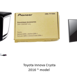 Pioneer DMH-ZS829BT Car Stereo-8 Inch Touch Screen Pioneer DMH-ZS829BT Car Stereo-8 Inch Touch Screen