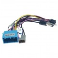 Stereo Coupler & Wire Harness
