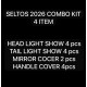 Kia Seltos 2026 Chrome Combo Kit - Set of 4