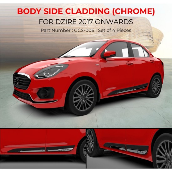 Galio Maruti Suzuki Dzire Door Beading /Cladding (2017-)nwards) (Chrome)