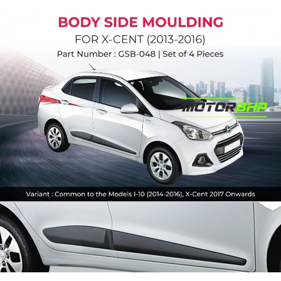 Hyundai Xcent Body Side Moulding (2013-2016)