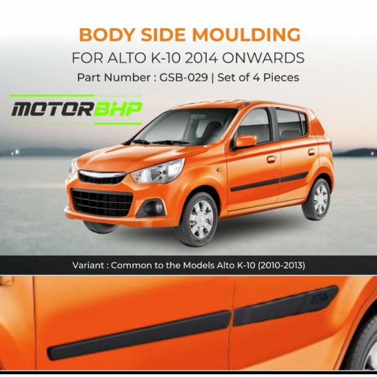  Maruti Suzuki Alto k10 Body Side Moulding (2014-Onwards)