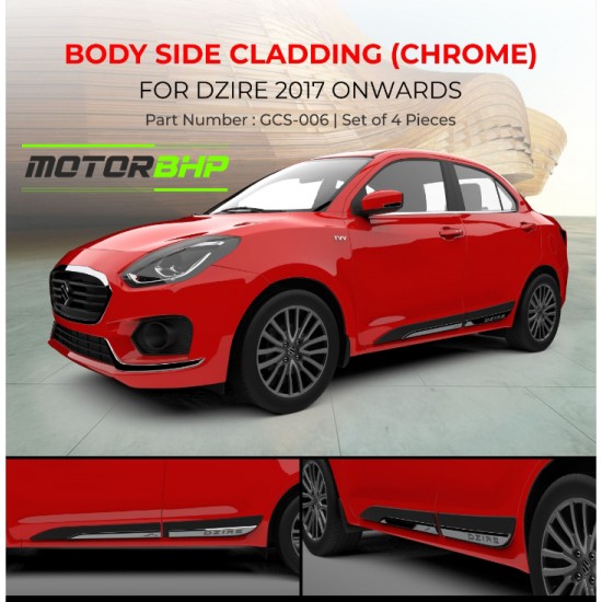  Maruti Suzuki Dzire Body Side Moulding (2017-Onwards)