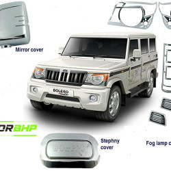 Mahindra Bolero (2011 Onwards) Chrome Accessories Combo Kit (Set of 8 items) Mahindra Bolero (2011 Onwards) Chrome Accessories Combo Kit (Set of 8 items)