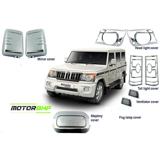 Mahindra Bolero (2011 Onwards) Chrome Accessories Combo Kit (Set of 8 items)