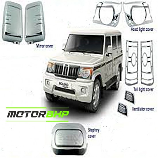 Mahindra Bolero (2016 Onwards) Chrome Accessories Combo Kit (Set of 8 items)