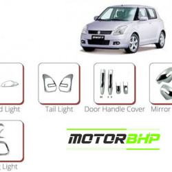 Maruti Suzuki Dzire  Chrome Accessories Combo Kit (Set of 5 items) (2015 Onwards) Maruti Suzuki Dzire  Chrome Accessories Combo Kit (Set of 5 items) (2015 Onwards)