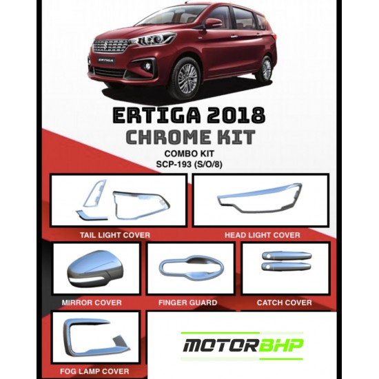 Maruti Suzuki Ertiga 2018 Chrome Accessories Combo Kit (Set of 7 items)