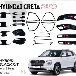 Hyundai Creta 2020 Accessories