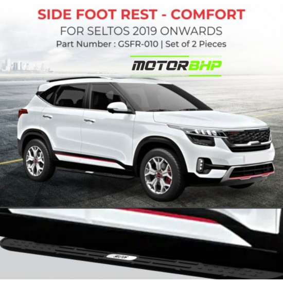 Kia Seltos Side Foot Rest- Thunder (2019-Onwards)