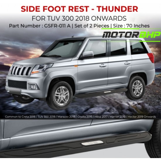 Mahindra TUV300 Side Foot Rest- Comfort (2018-Onwards)