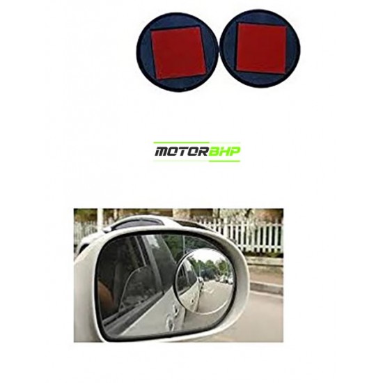  Car Wide Angle Round Blind Spot Mirror (2 Pc)