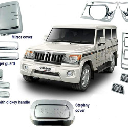 Mahindra Bolero 2020 Chrome Accessories Combo Kit 16 (Set of 8 items) Mahindra Bolero 2020 Chrome Accessories Combo Kit 16 (Set of 8 items)
