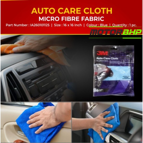 3M Car Care Auto Care Cloth Micro Fiber Fabric (Blue)