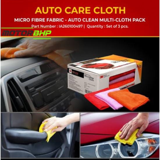 3M Car Care Auto Care Cloth (Set of 3 pcs.)