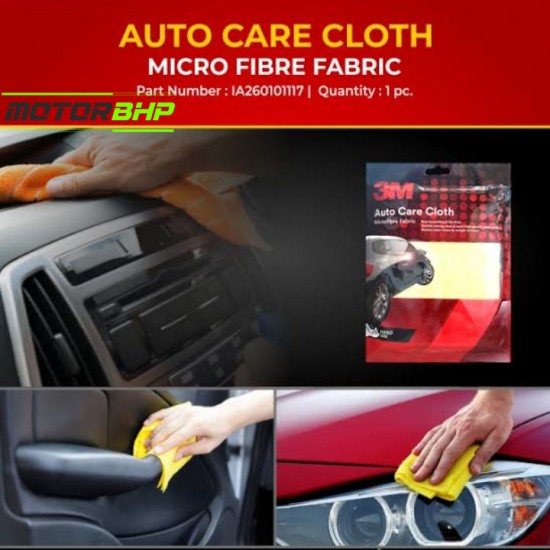 3M Car Care Auto Care Cloth (yellow)