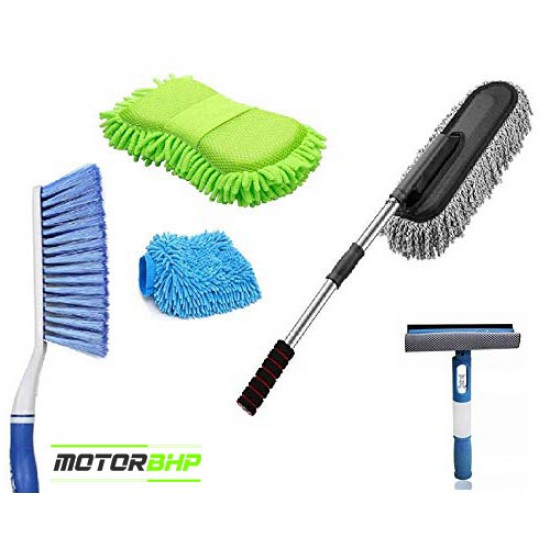  Car Cleaning Combo1 Pack