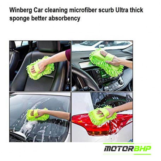  Car Cleaning Combo3 Pack