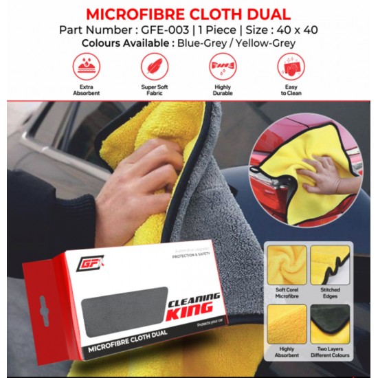 Microfiber Car Cleaning Cloth Dual (Yellow-Grey)
