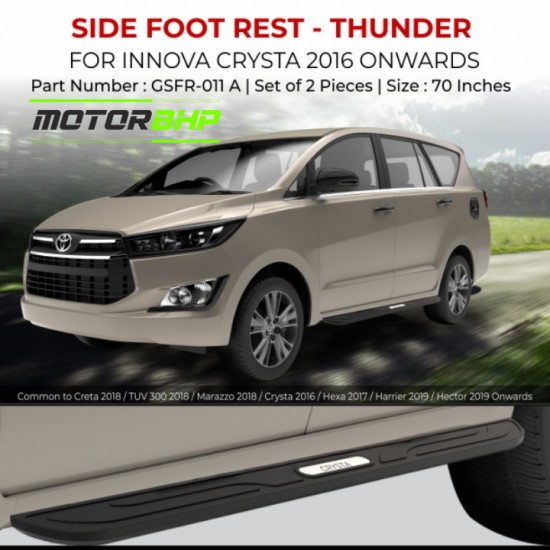 Toyota Innova Crysta Side Foot Rest- Thunder (2016-Onwards)