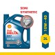 Shell Helix HX7 10W-40 API SN Semi Synthetic Engine Oil for Petrol, Diesel & CNG Cars (3 L)