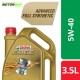 Castrol Edge Full Synthetic Engine Oil (3.5L)