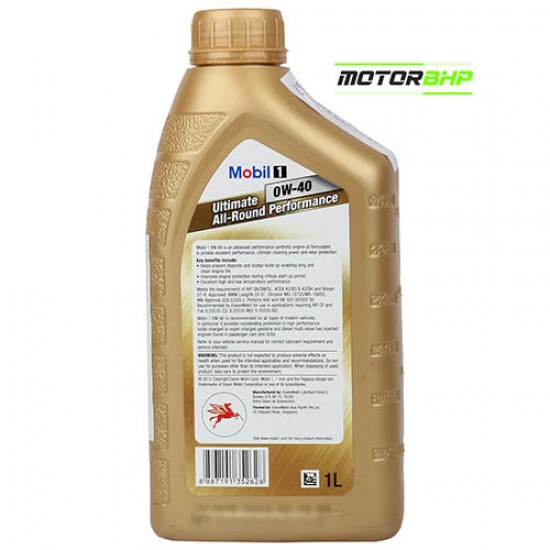 Mobil 1 Fully Synthetic Motor Oil (1 L, Golden)