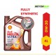Shell Helix Ultra Fully Synthetic Engine Oil for Petrol, Diesel & hybrid Cars (4 L) Shell Helix Ultra Fully Synthetic Engine Oil for Petrol, Diesel & hybrid Cars (4 L)