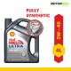 Shell Helix Ultra Fully Synthetic Engine Oil for Petrol, Diesel, CNG/LPG Cars (4 L) Shell Helix Ultra Fully Synthetic Engine Oil for Petrol, Diesel, CNG/LPG Cars (4 L)