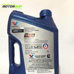 Valvoline Universal 20W 50 Engine Oil for Petrol Cars - 3 litres Valvoline Universal 20W 50 Engine Oil for Petrol Cars - 3 litres