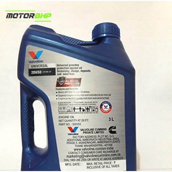 Valvoline Universal 20W 50 Engine Oil for Petrol Cars - 3 litres