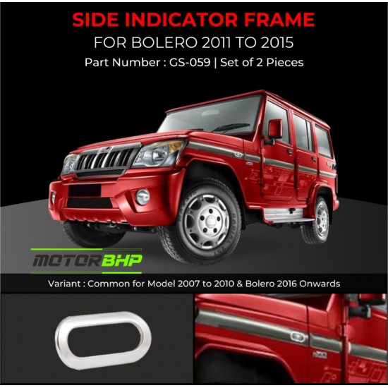 Mahindra Bolero Side Indicater Cover (2011-2015)