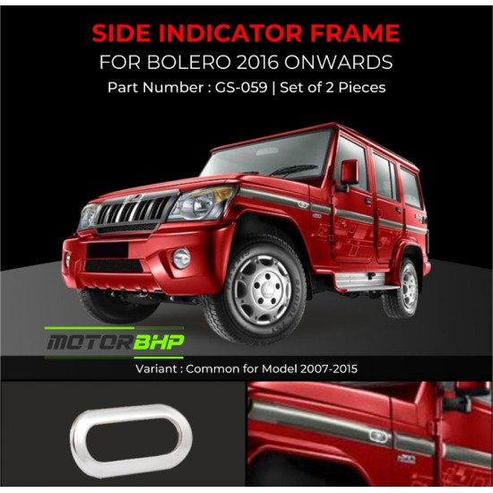 Mahindra Bolero Side Indicater Cover (2016 Onwards)