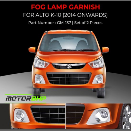  Maruti Suzuki Alto K10 Fog Lamp Chrome Garnish (2014-Onawrds)