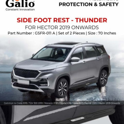 Galio MG Hector Side Foot Rest- Thunder (2019-Onwards) Galio MG Hector Side Foot Rest- Thunder (2019-Onwards)