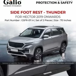 Galio MG Hector Side Foot Rest- Thunder (2019-Onwards)