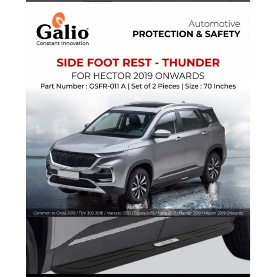 Galio MG Hector Side Foot Rest- Thunder (2019-Onwards)