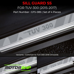 Mahindra TUV300 Stainless Steel Sill Guard Foot Step (2015-2017) Mahindra TUV300 Stainless Steel Sill Guard Foot Step (2015-2017)
