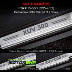 Mahindra XUV500 Stainless Steel Sill Guard Foot Step (2015-2017) Mahindra XUV500 Stainless Steel Sill Guard Foot Step (2015-2017)
