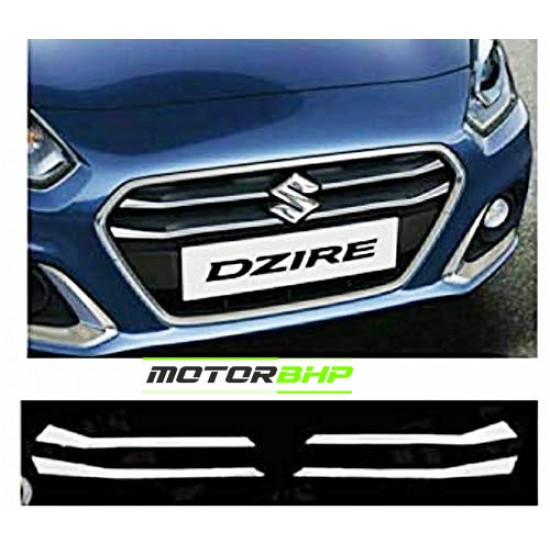  Maruti Suzuki Dzire 2017 Front Garnish  Grill 