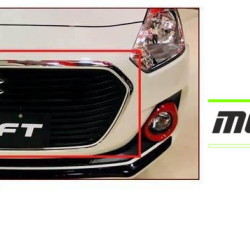 Maruti Suzuki Swift Front Grill (Outer Garnish)  Maruti Suzuki Swift Front Grill (Outer Garnish)