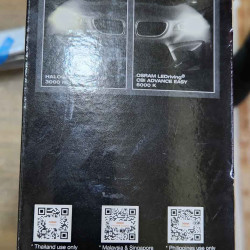Osram LEDriving CBI Advance Easy LED Projectors 6000K Osram LEDriving CBI Advance Easy LED Projectors 6000K
