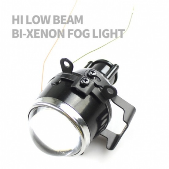 Original iPHCAR Bi-Xenon 3inch Projector Fog Light with Crystal Eye HID Hi/Low Beam Conversion Kit Combo Original iPHCAR Bi-Xenon 3inch Projector Fog Light with Crystal Eye HID Hi/Low Beam Conversion Kit Combo