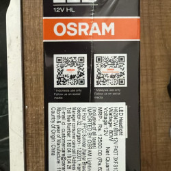 OSRAM LED HeadLight Bulb Cool White (H4/H19 80W 6000K) OSRAM LED HeadLight Bulb Cool White (H4/H19 80W 6000K)