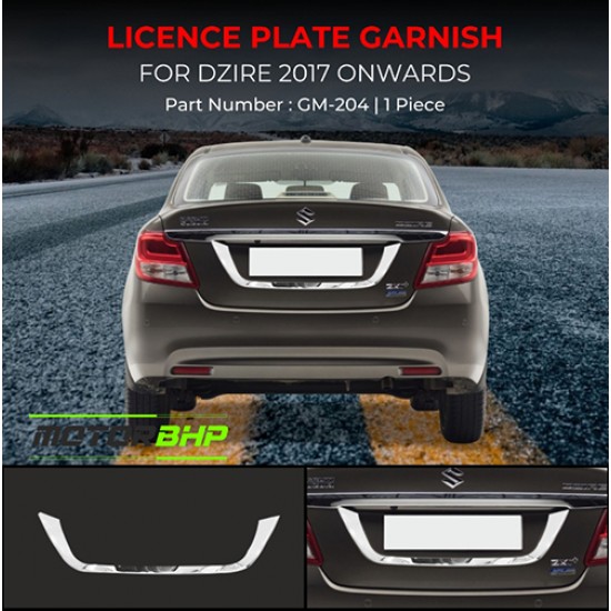  Maruti Suzuki Dzire Licence Number Plate Garnish (2017-Onwards)