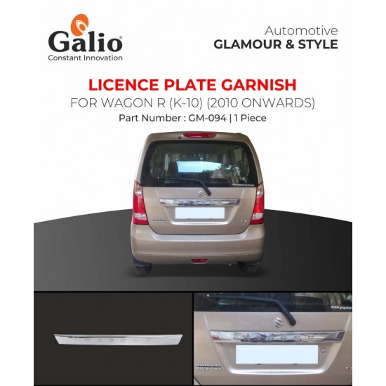 Galio Maruti Suzuki WagonR Licence Plate Garnish (2010-Onwards)