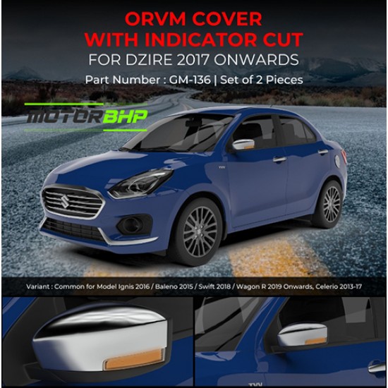  Maruti Suzuki Dzire OVRM Cover With Indicator Cut (2017-Onwards)