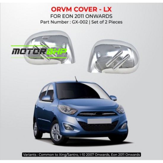 Hyundai Eon OVRM Cover LX Chrome Garnish (2011 Onwards)