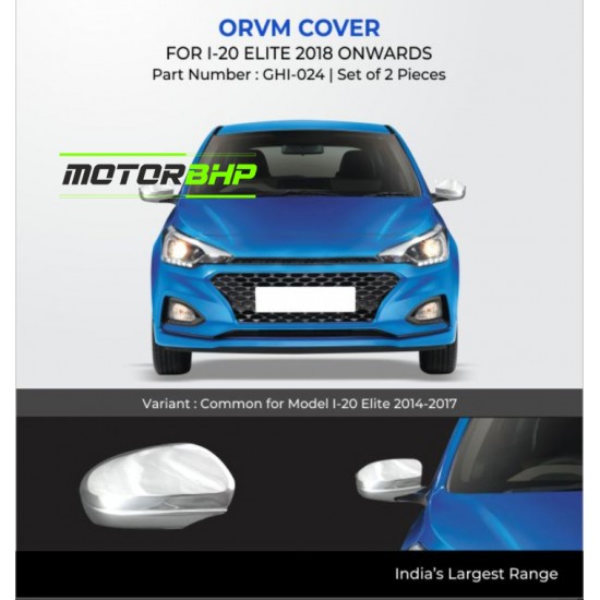 Hyundai i20 Elite OVRM Cover Chrome Garnish (2018 Onwards)